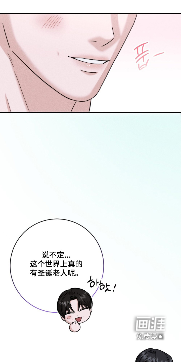第32话20