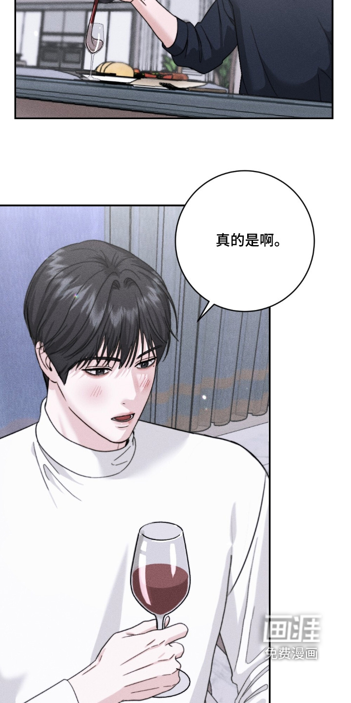 第31话2