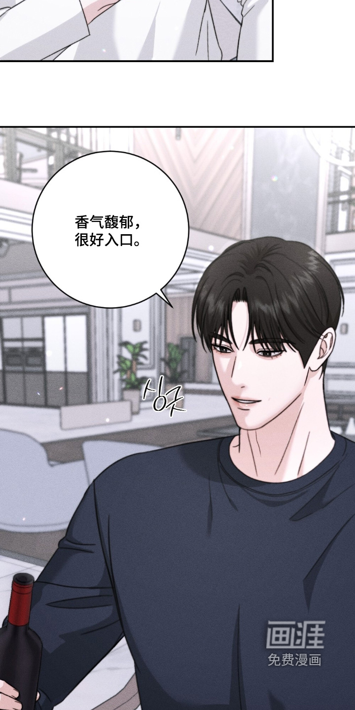第31话3
