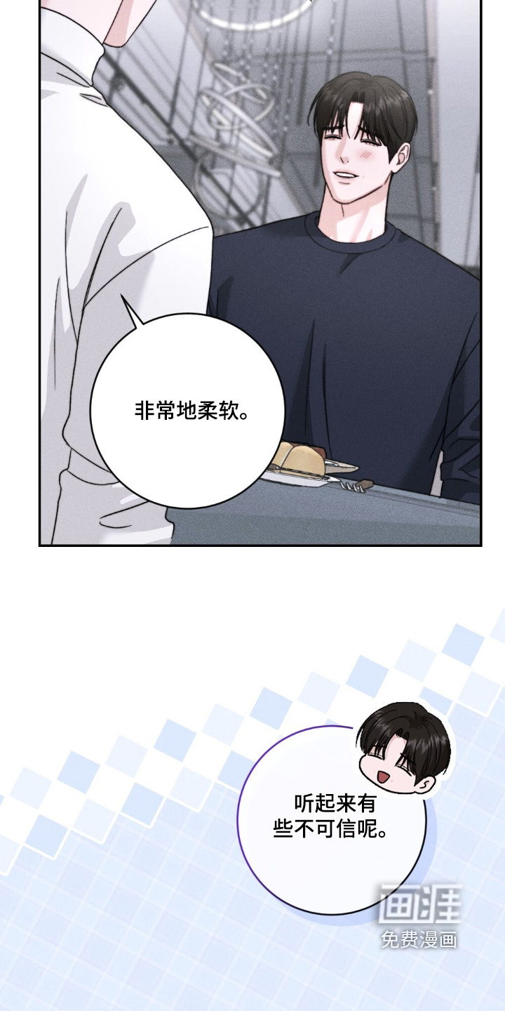 第31话8