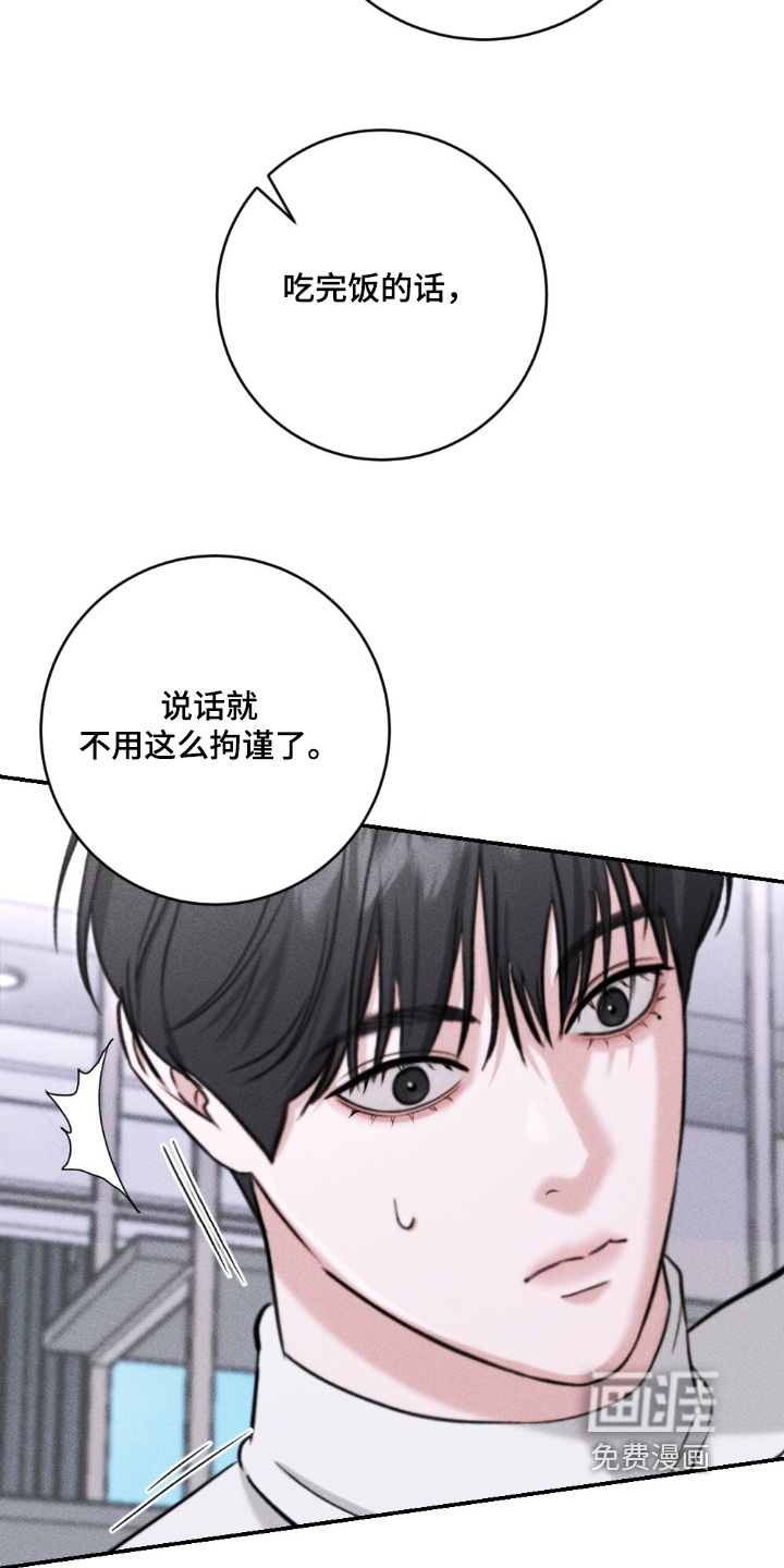 第30话13
