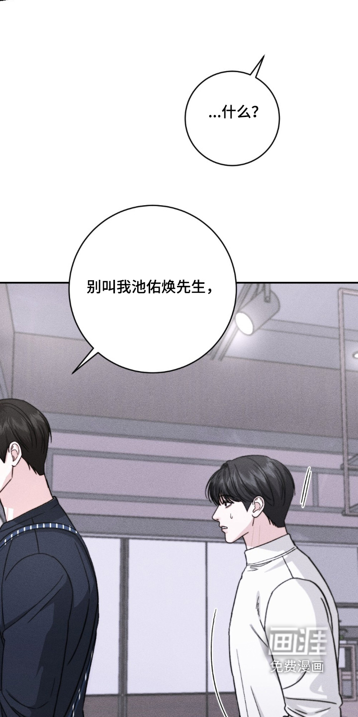 第30话14