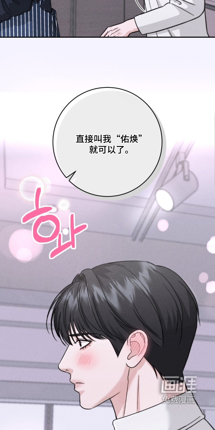 第30话15