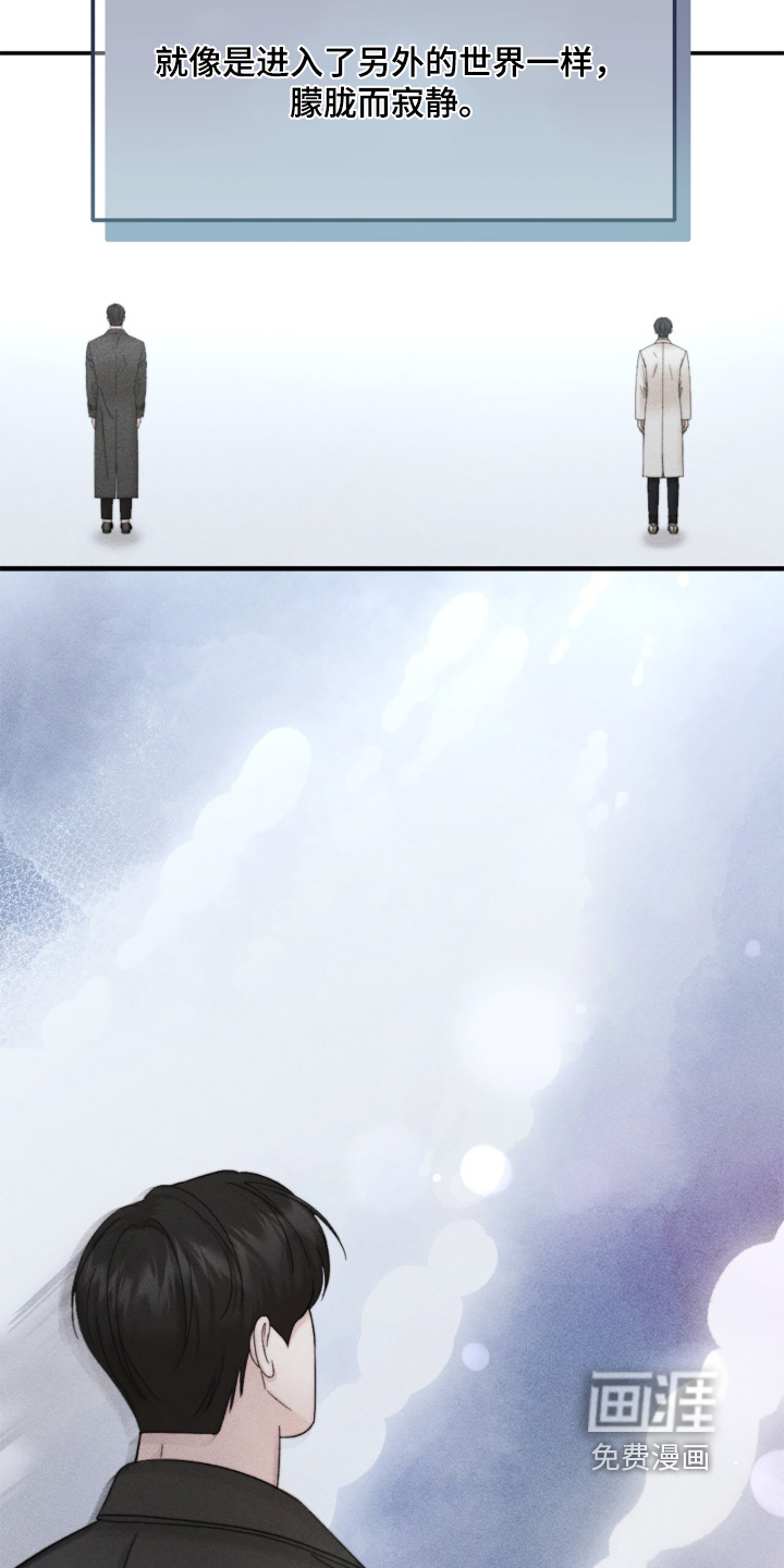 第29话1