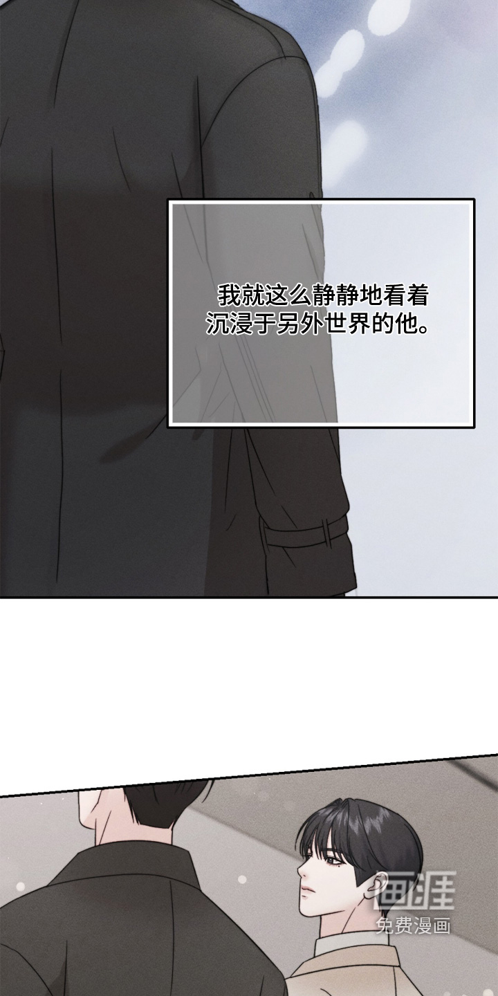 第29话2
