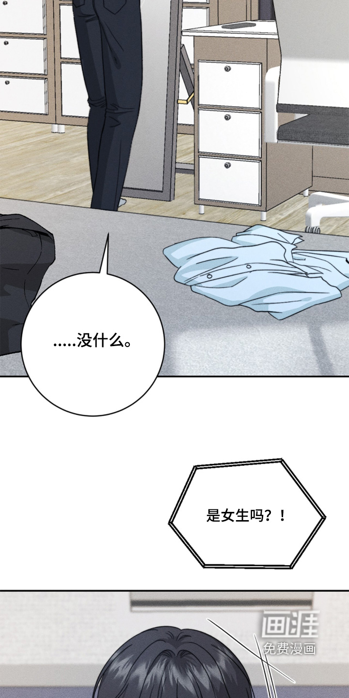 第27话1
