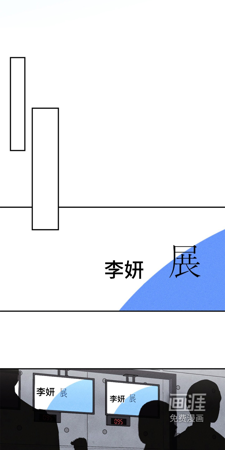 第27话7