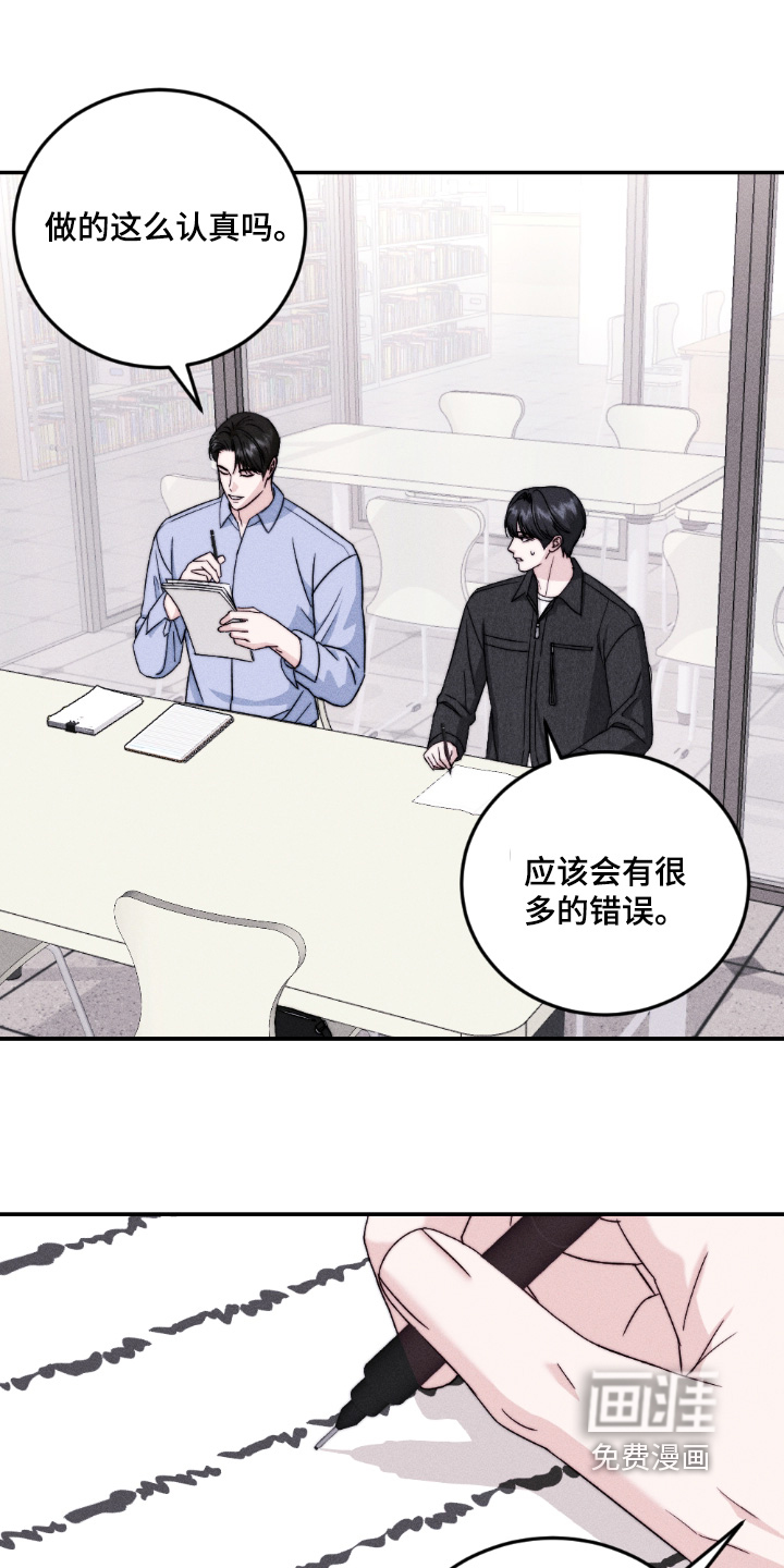 第35话1