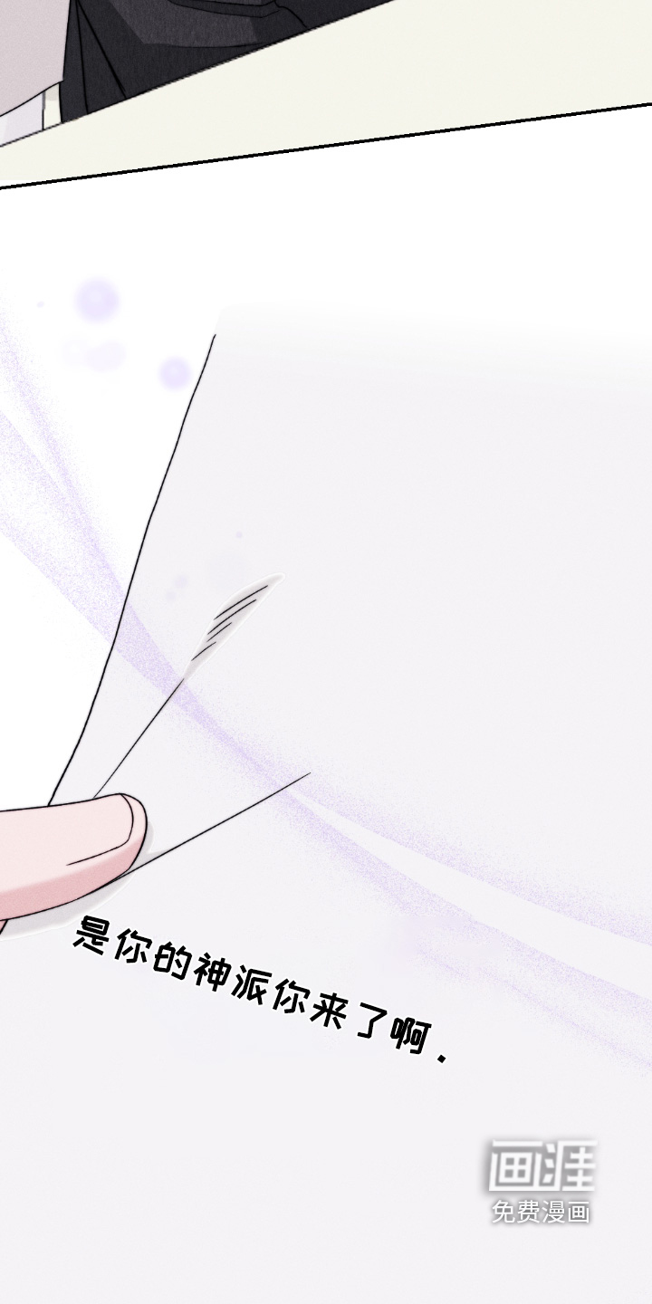 第35话11