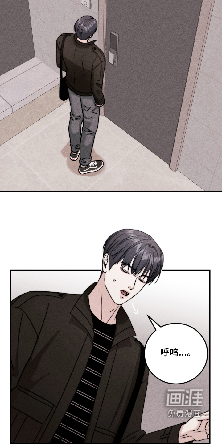 第35话24