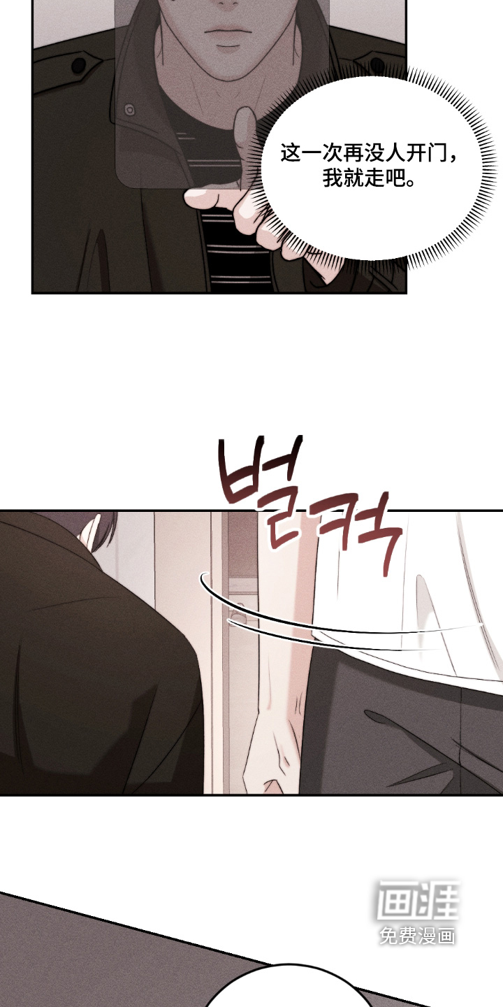 第35话27
