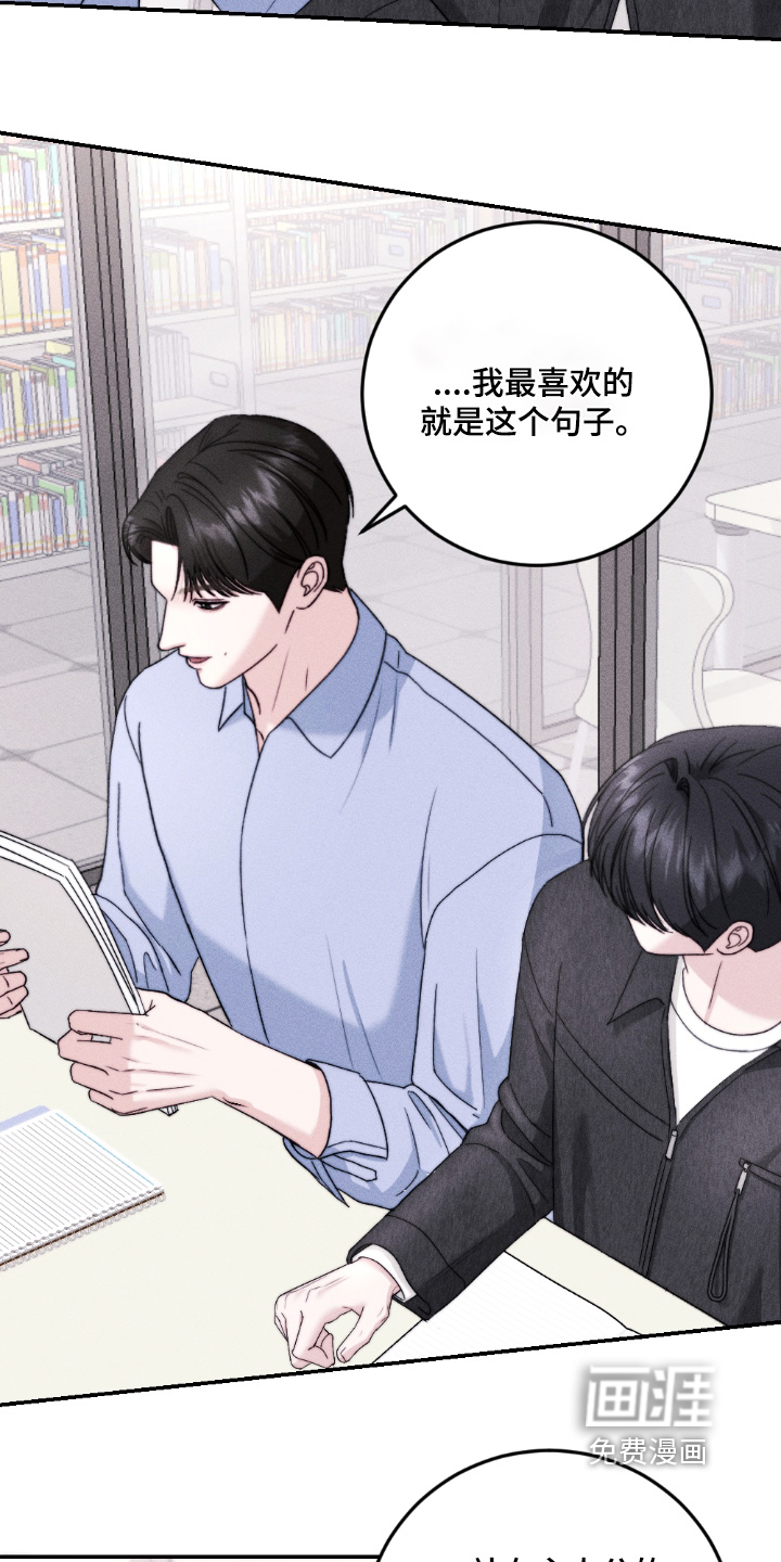 第35话7