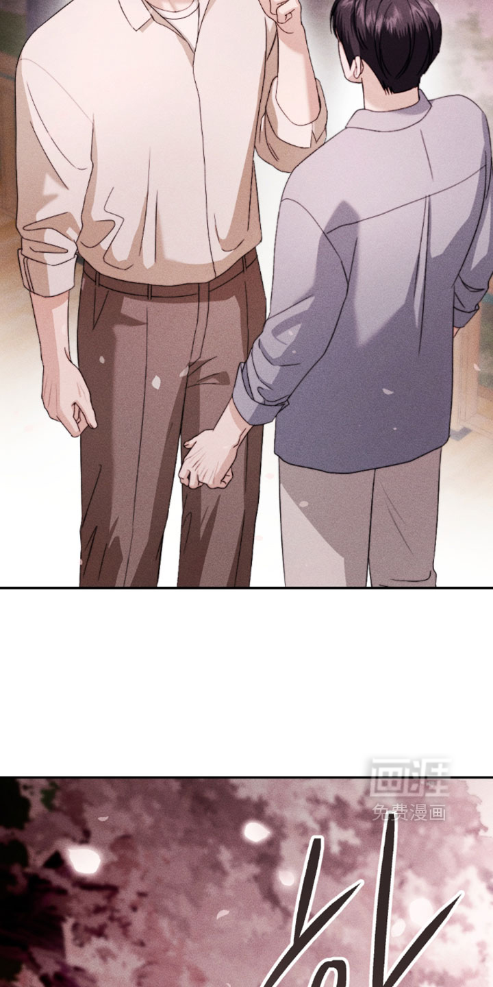 第41话11
