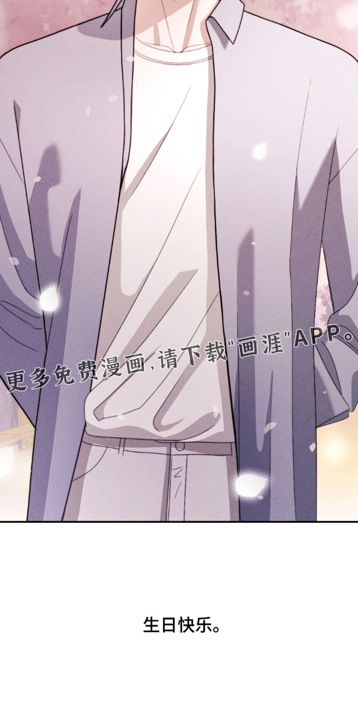 第41话30