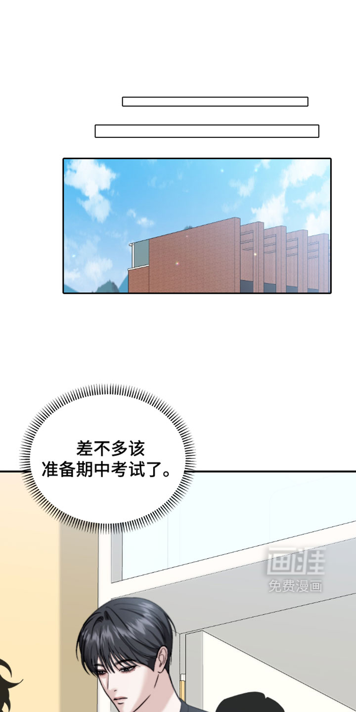 第40话0