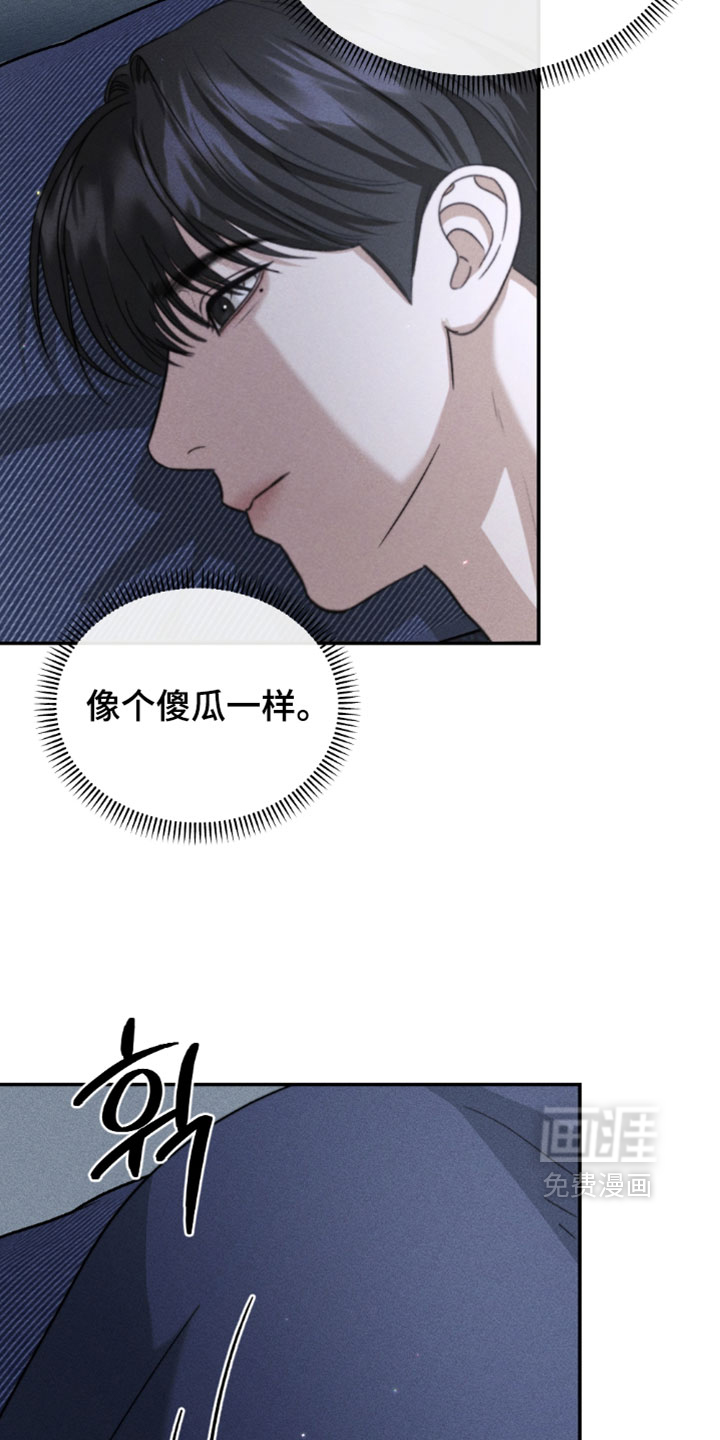 第40话20