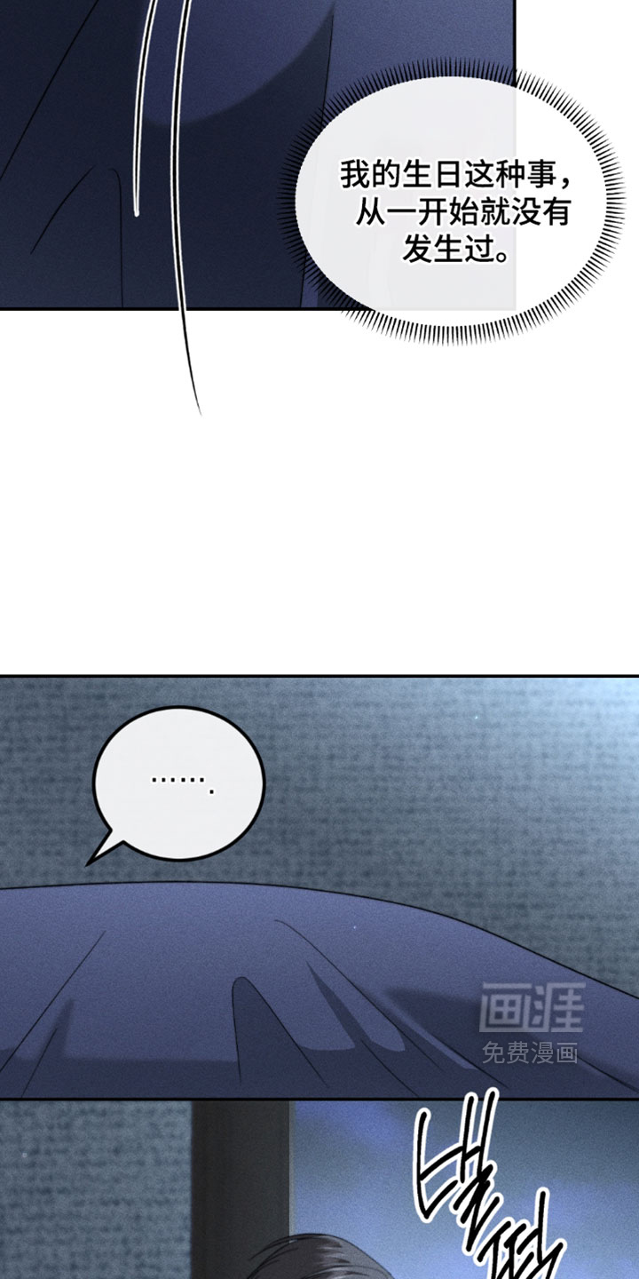 第40话21