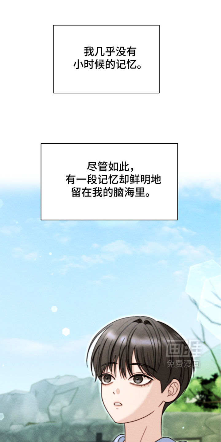第46话0