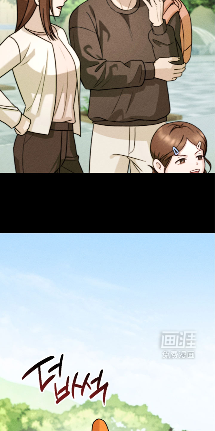 第46话10
