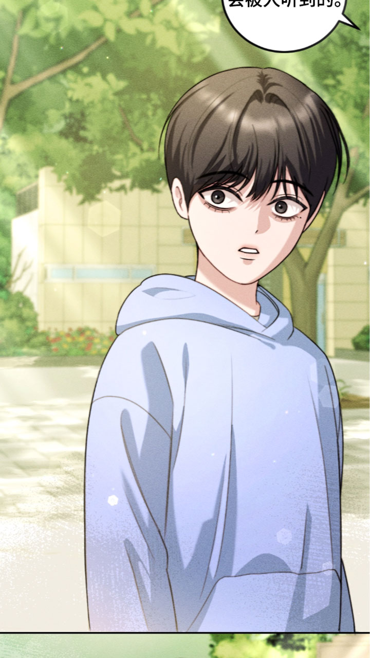 第46话18