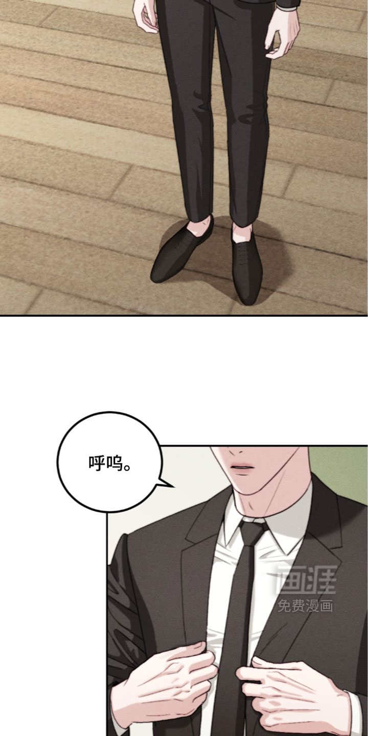 第46话27