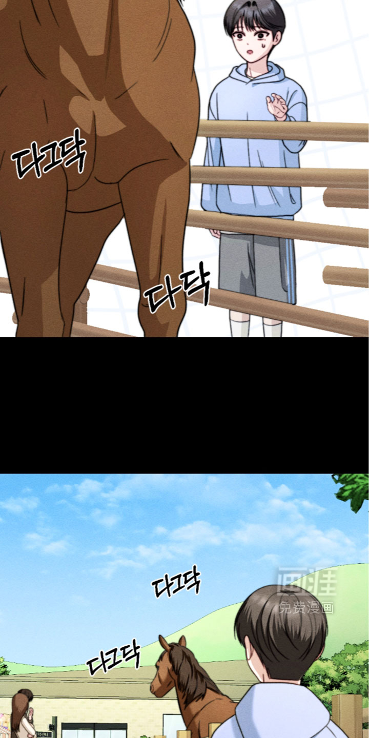 第46话6