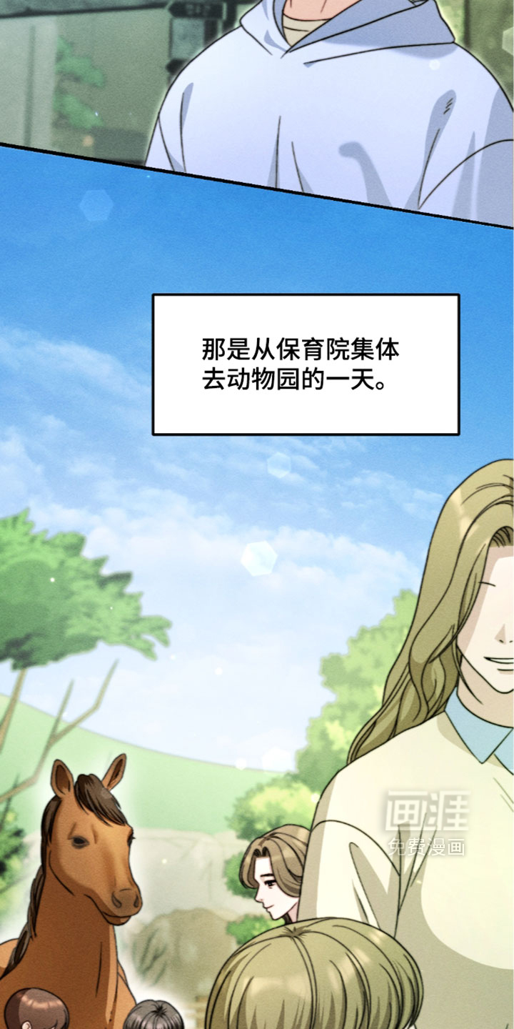 第46话1