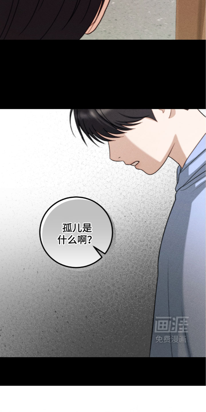 第46话20