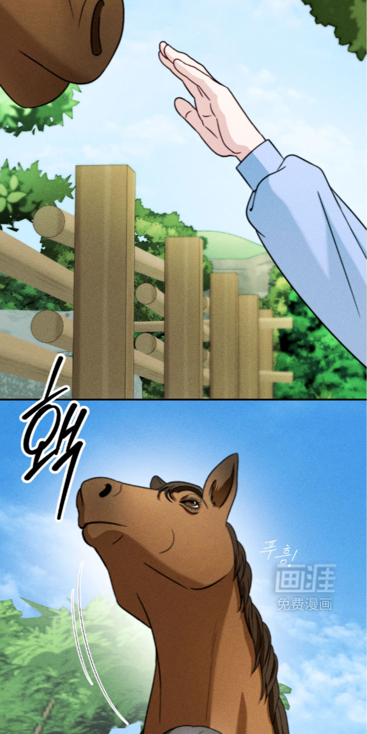 第46话4
