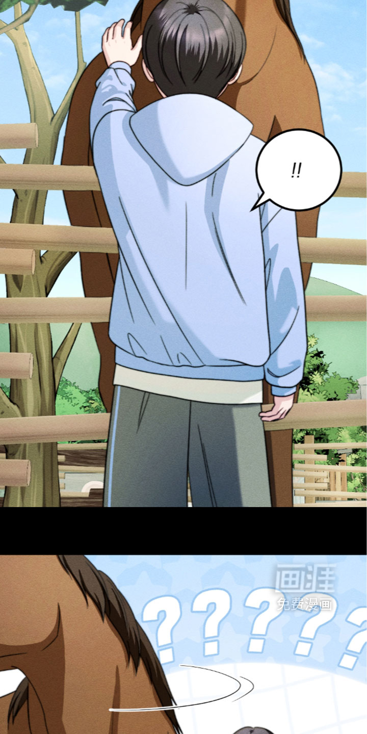 第46话5