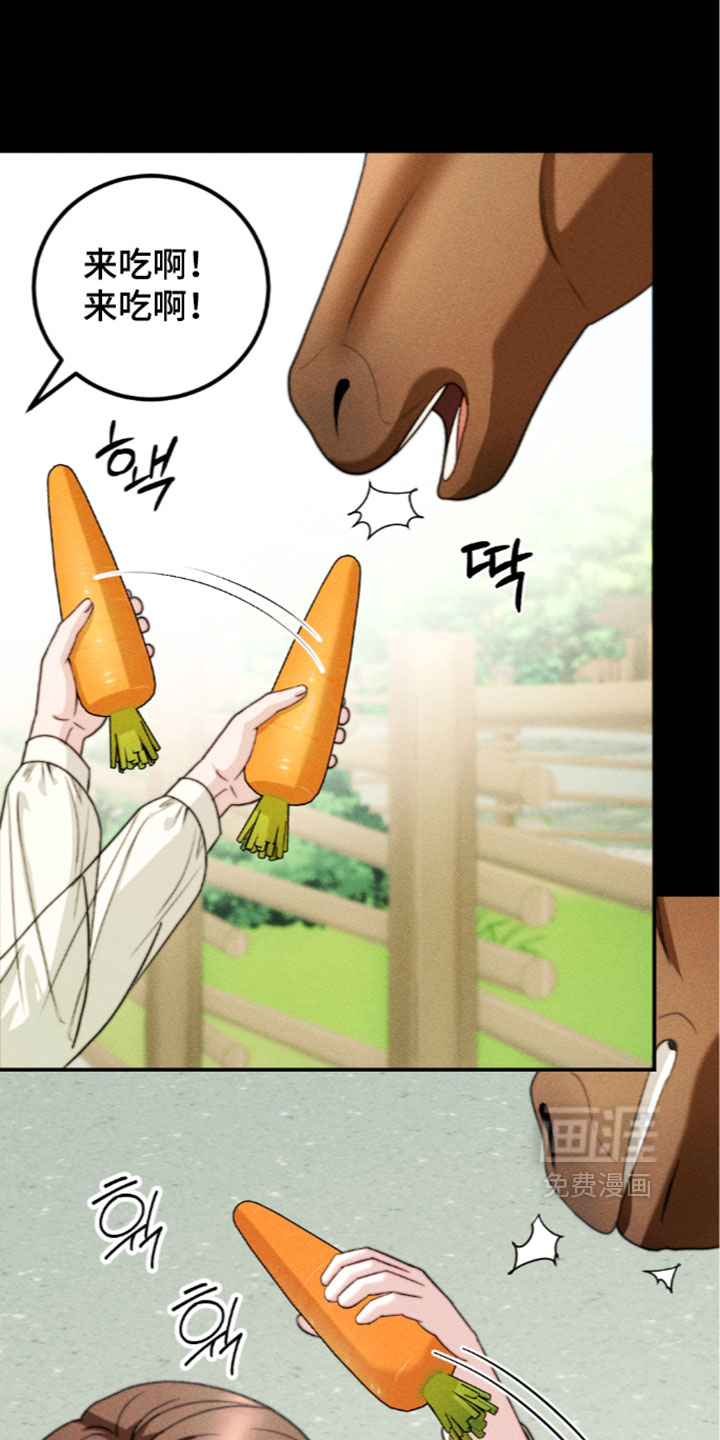 第46话8