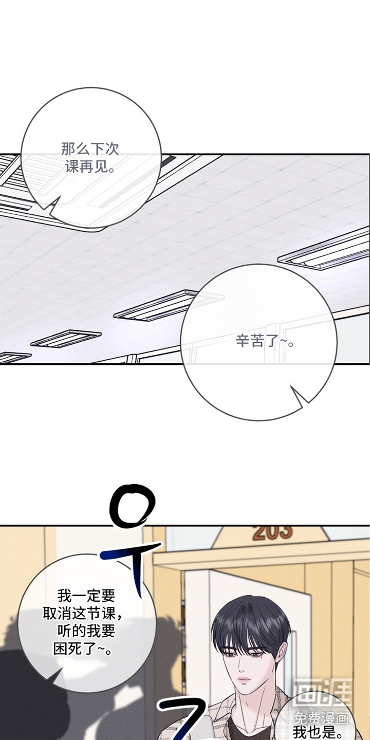 第19话0