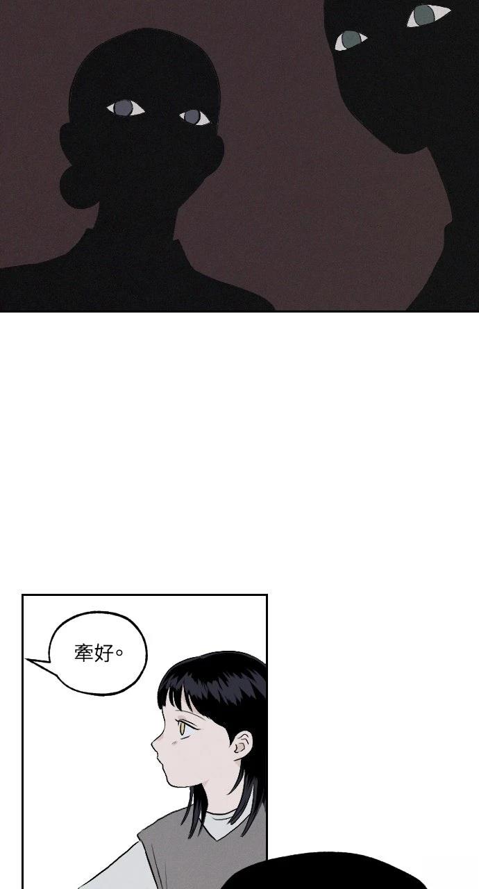 第1话31