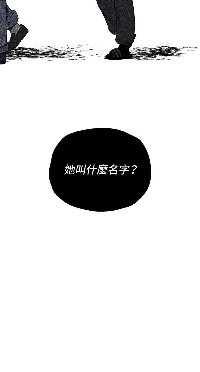 第1话34