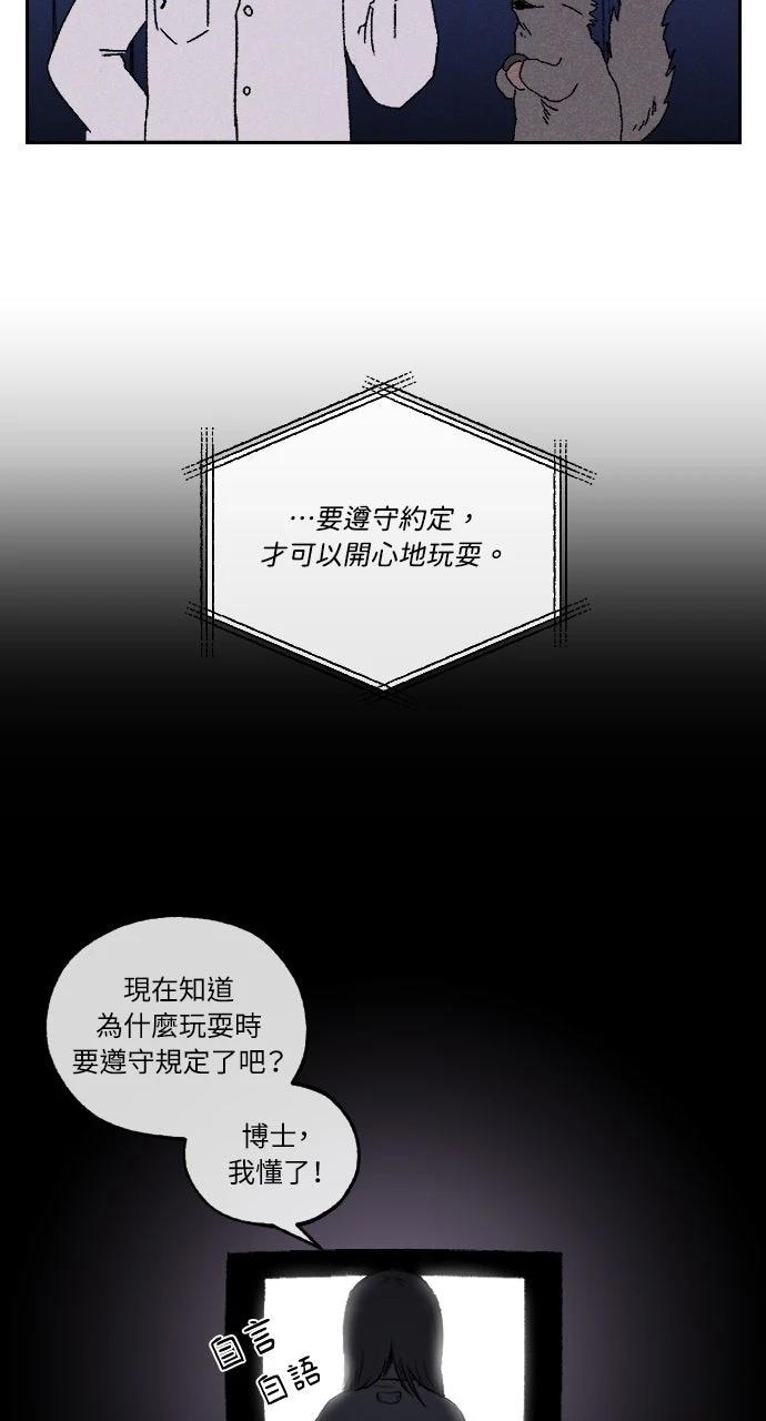 第1话39