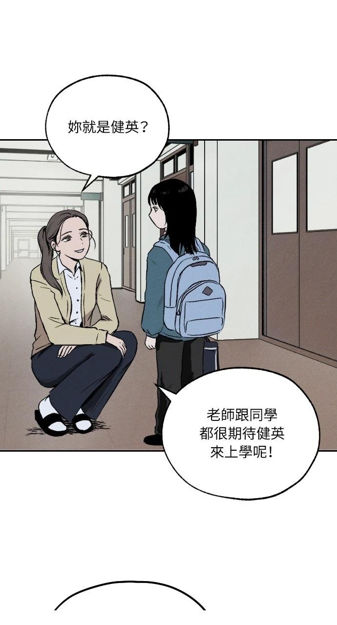 第1话42