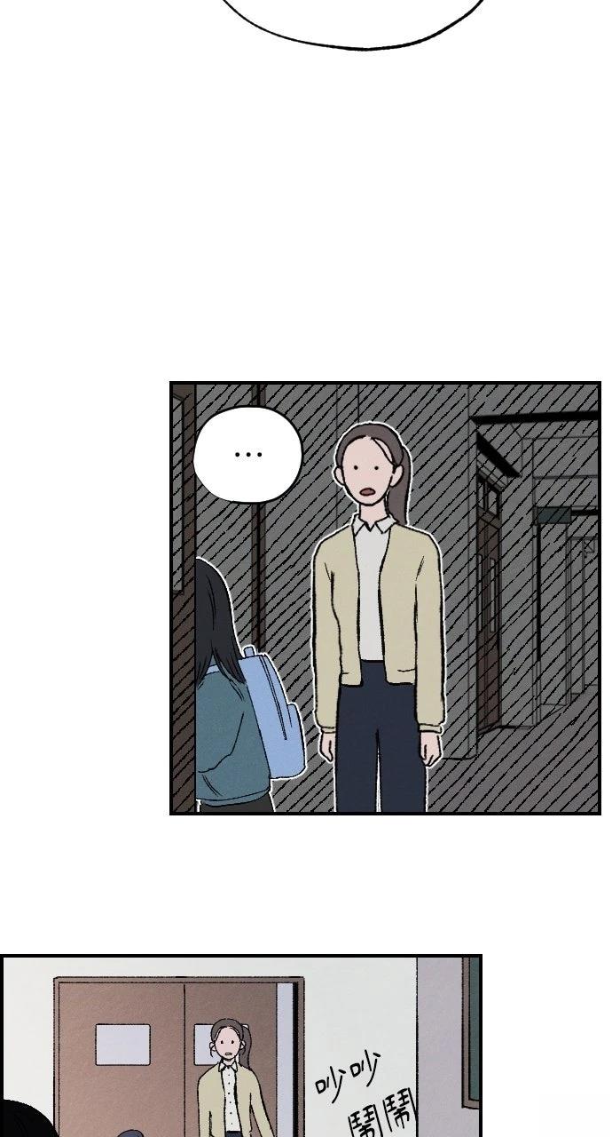 第1话47