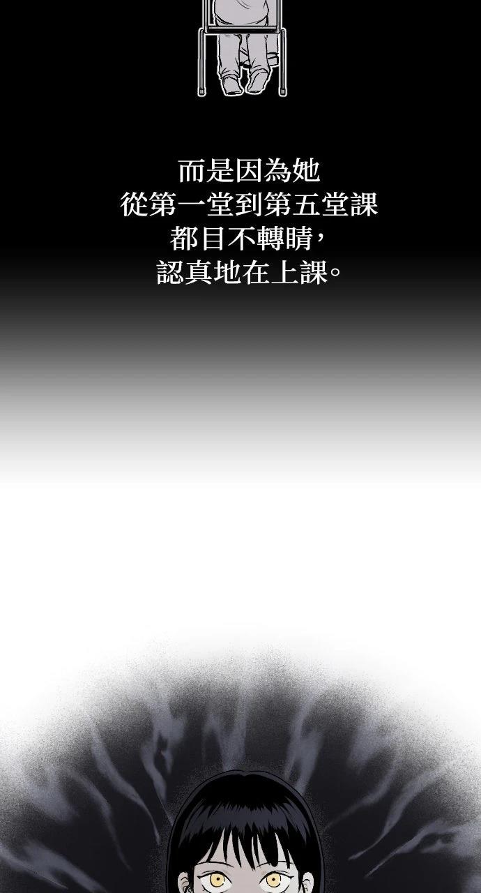 第1话55