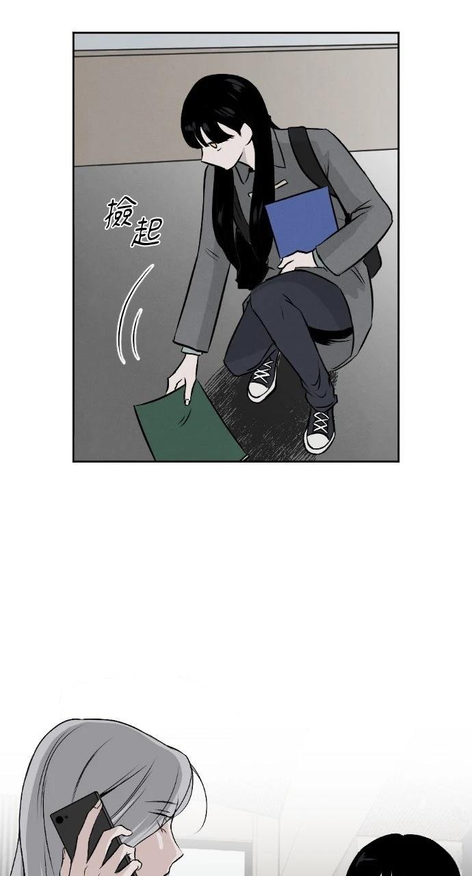 第3话26