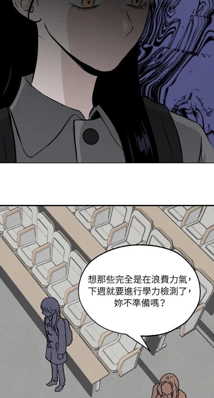 第3话35