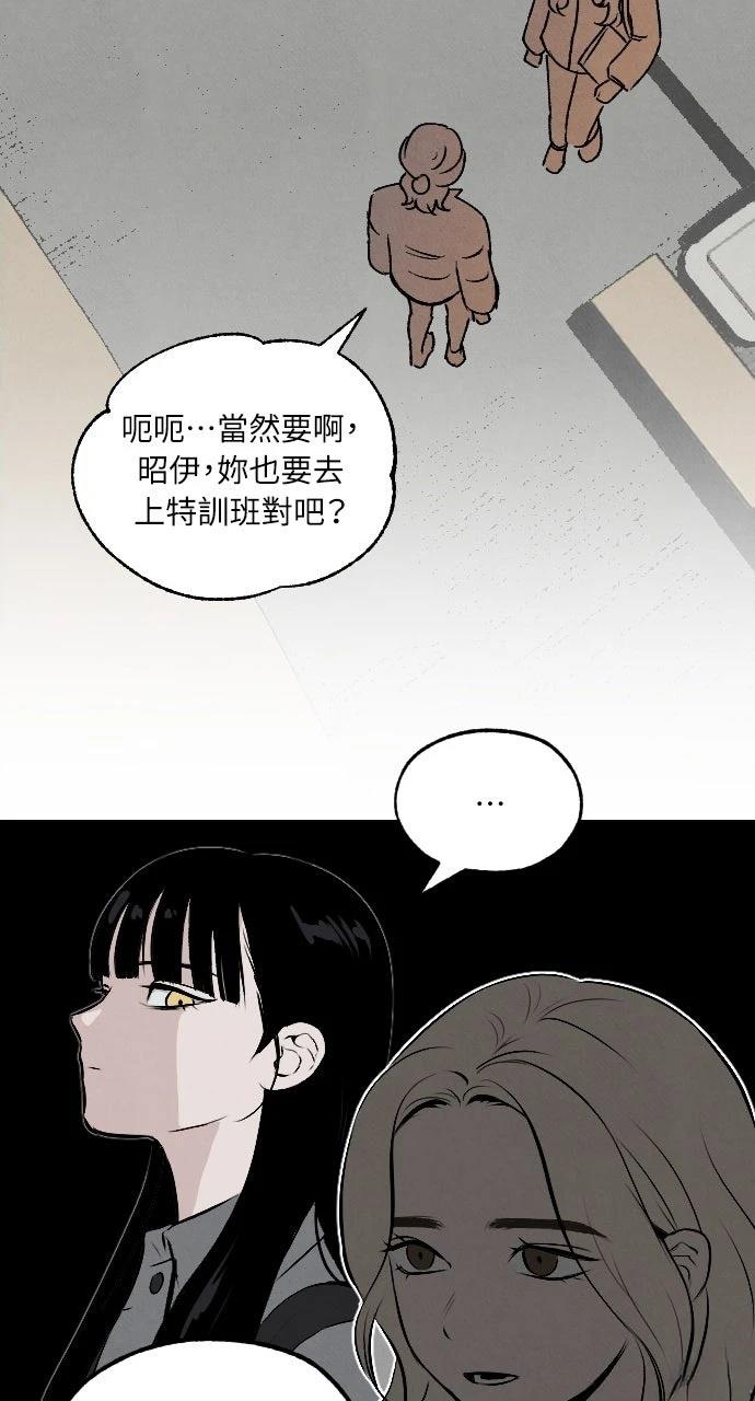 第3话36