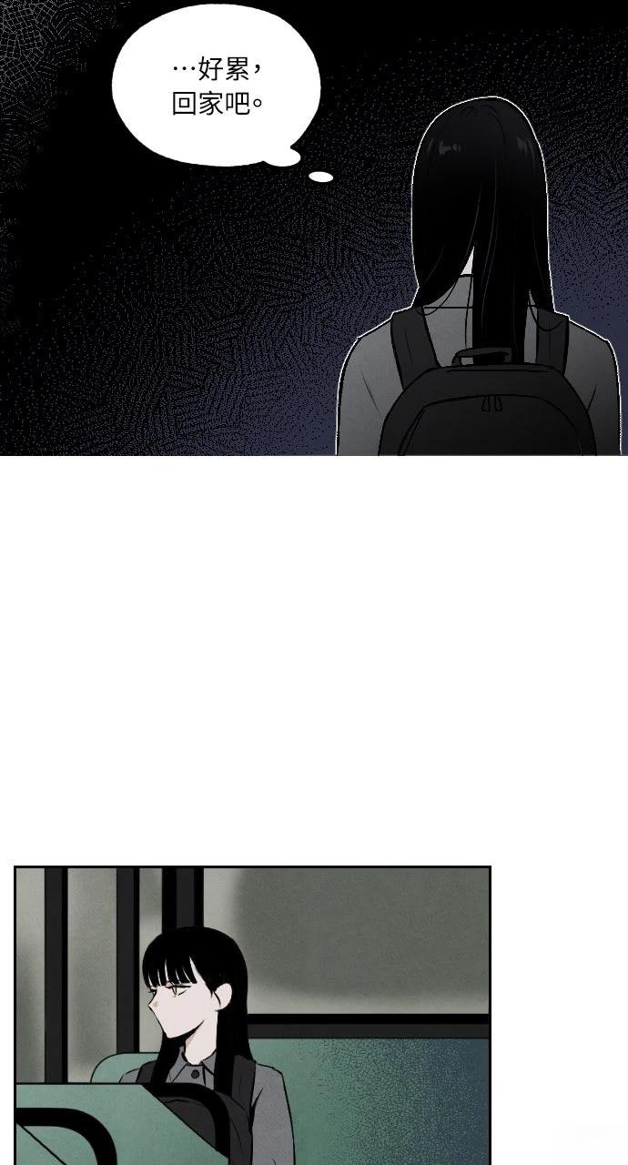 第3话39