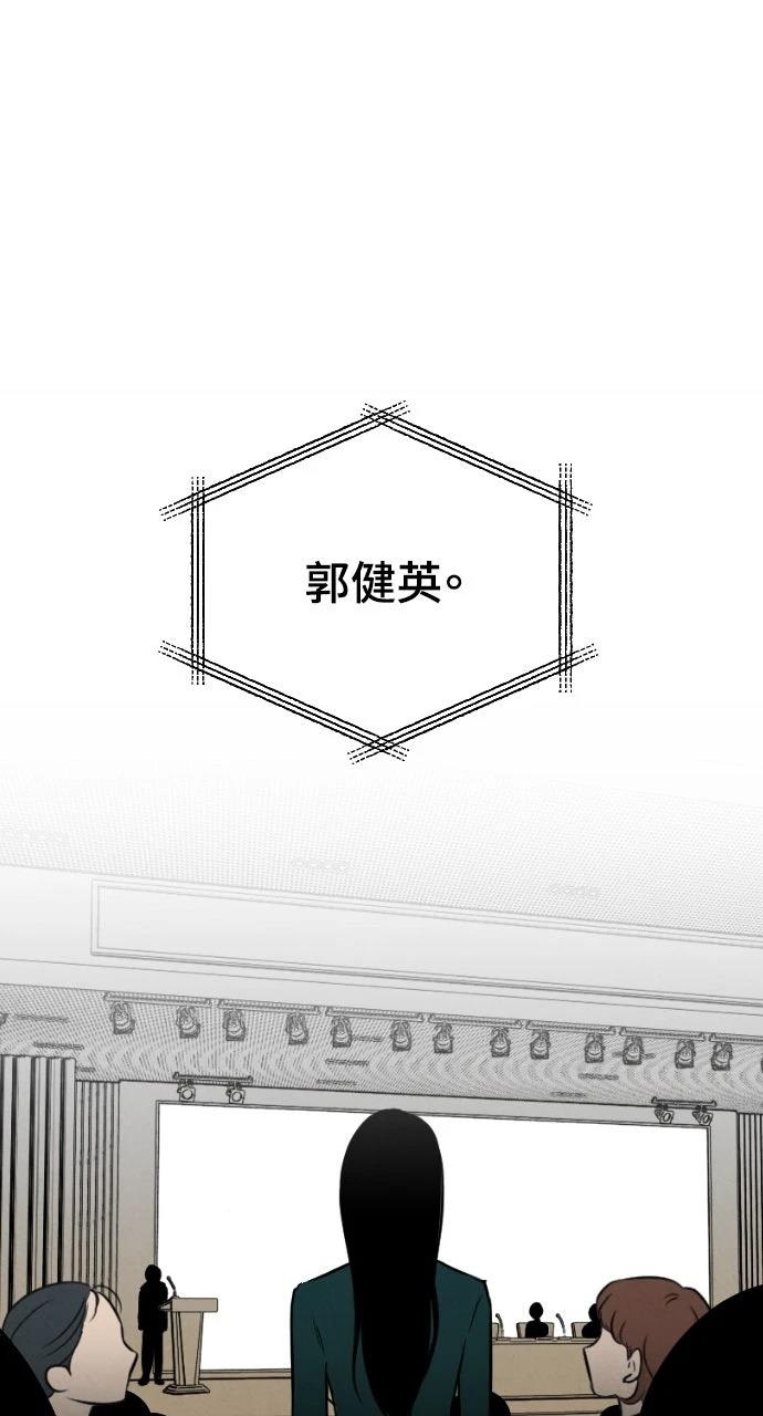 第4话13