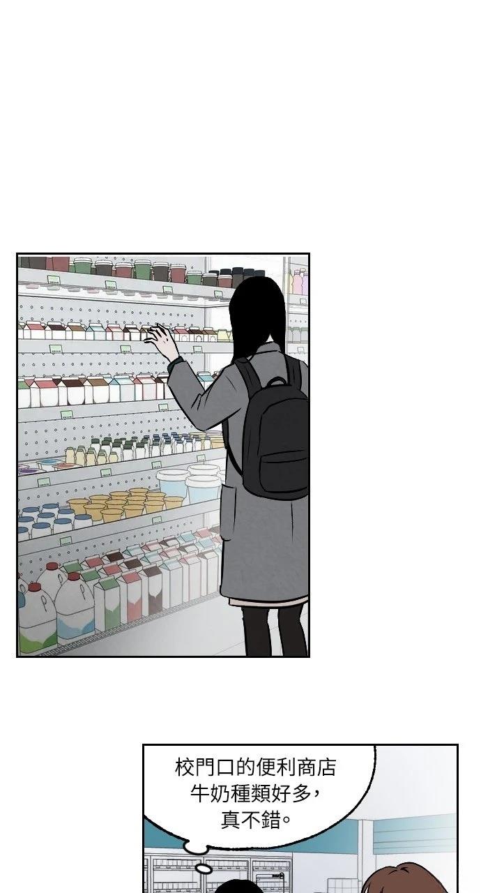 第4话19