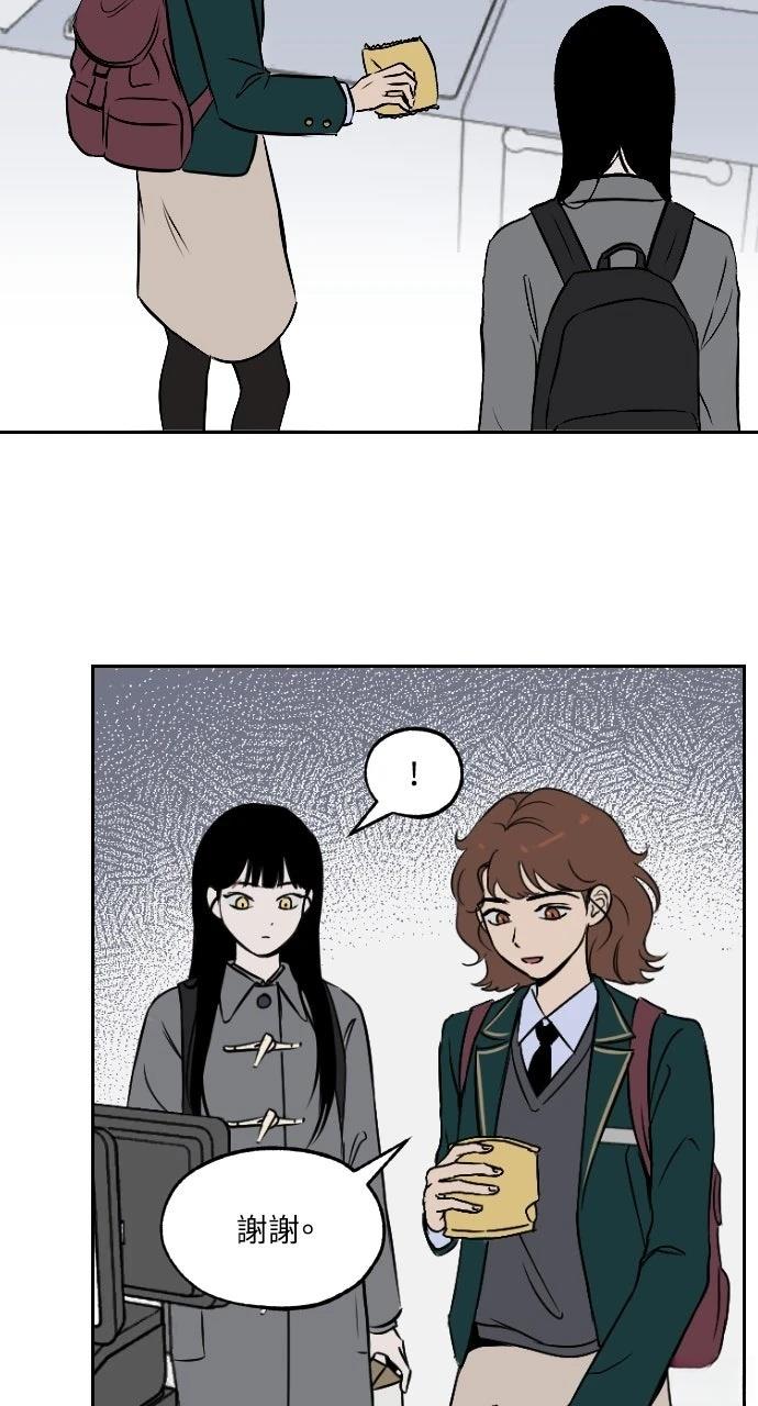 第4话21