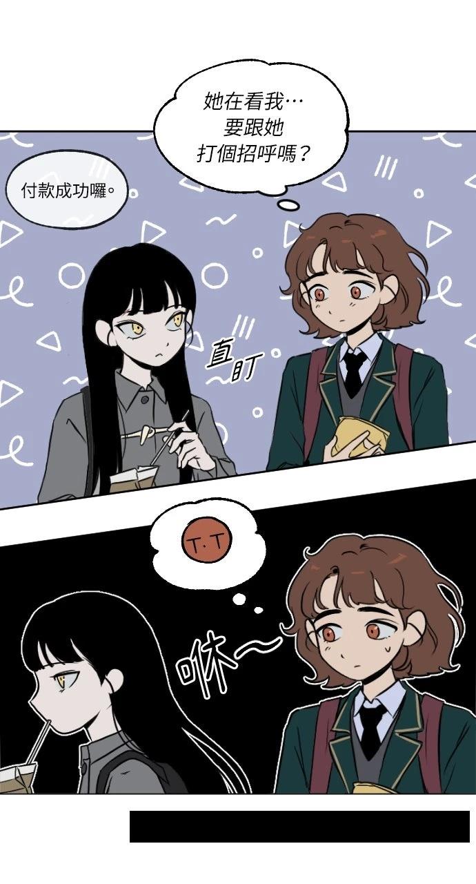第4话23