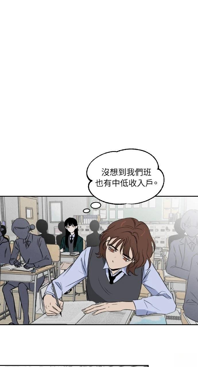 第4话24