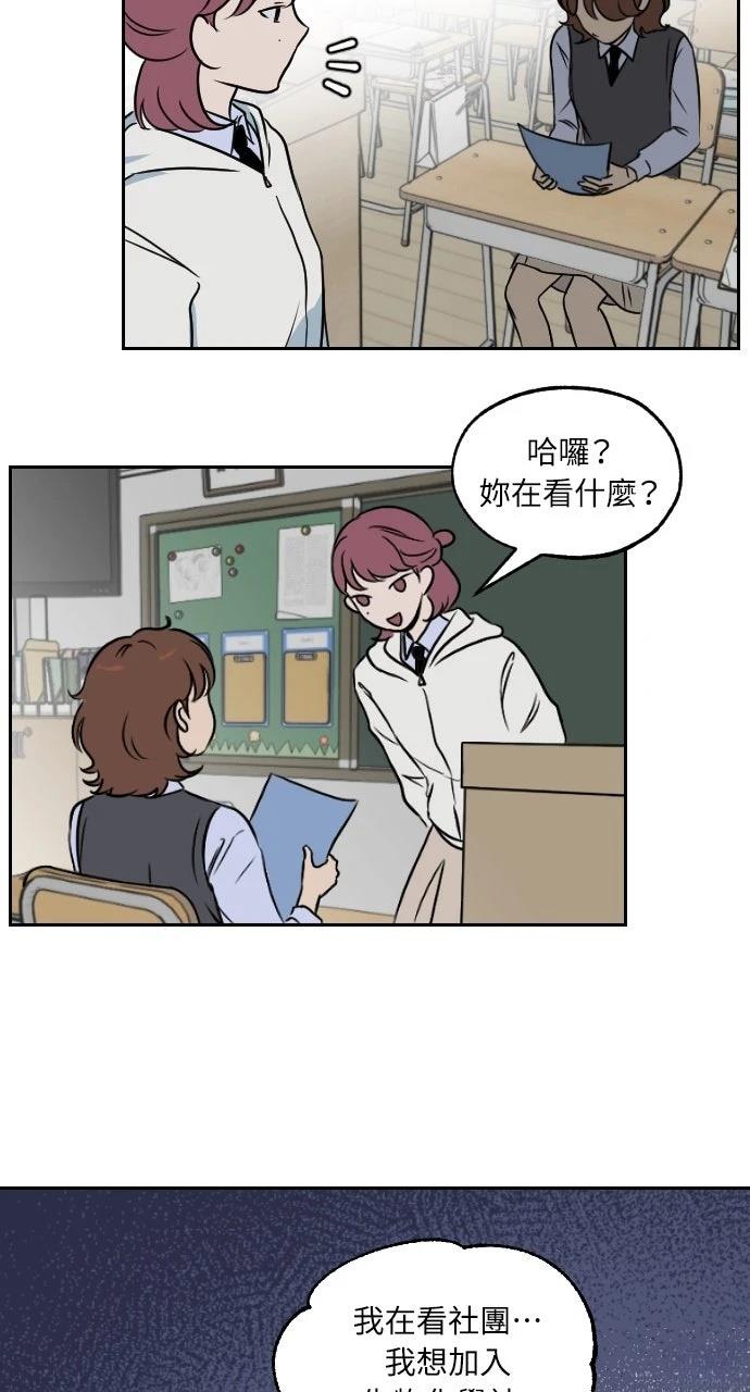 第4话27
