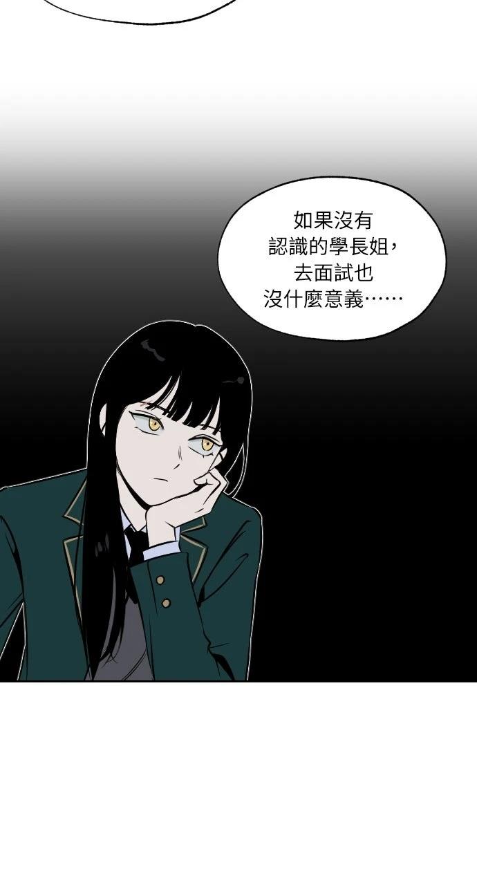 第4话33
