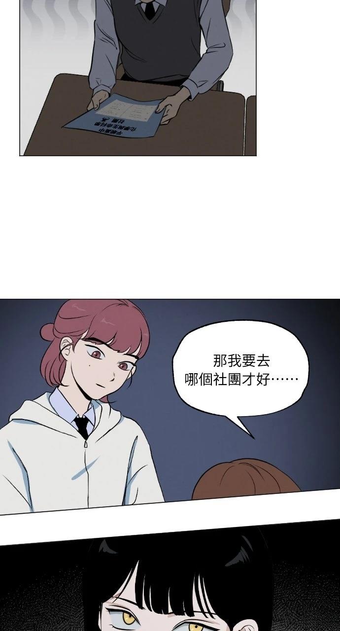 第4话35